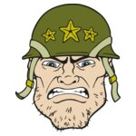 Army Drill Instructor Head